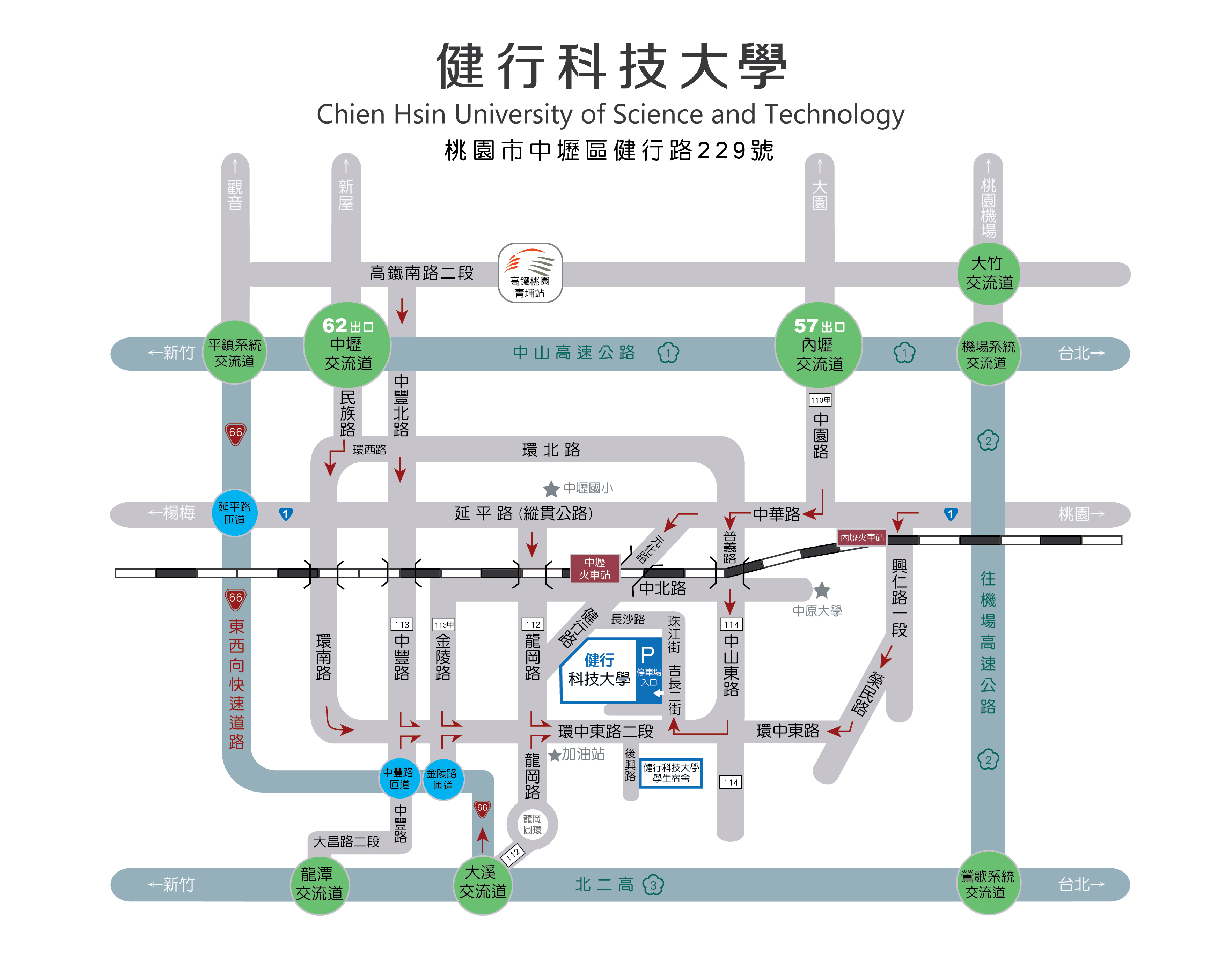 健行科技大學地圖